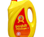 Saloni Oil 5ltr galon