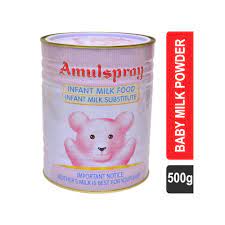 Amul Spray Milk Powder 500 gm tin 1pc